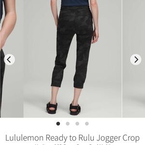 Lululemon Ready To Rulu Joggers- Camo- size 2